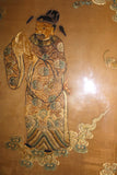 3 Piece Chinese Silk Embroidery Panels - Qing Dynasty