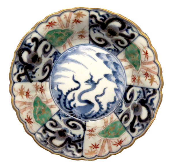 Chinese Imari Underglaze Blue Bowl