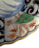 Chinese Imari Underglaze Blue Bowl