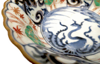 Chinese Imari Underglaze Blue Bowl