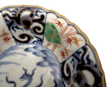 Chinese Imari Underglaze Blue Bowl