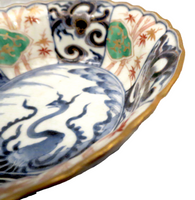 Chinese Imari Underglaze Blue Bowl