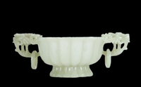 Mughal Jade Bowl