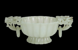 Mughal Jade Bowl