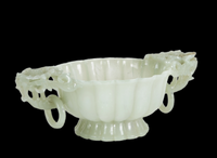 Mughal Jade Bowl