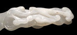 White Jade Belt/Garment Hook 18th/19th Century