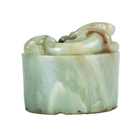 Celadon Jade Dragon Seal