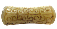 Jade Cylinder Bead Scroll Design Shang Dynasty