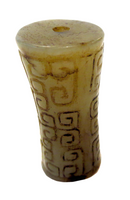 Jade Cylinder Bead Scroll Design Shang Dynasty