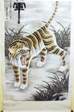 Palace Size Chinese Prancing Tiger Scroll Antique