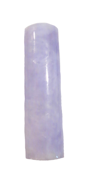 Lavender Jadeite Seal