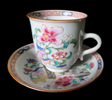 Pair Chinese Export Cups And Saucers