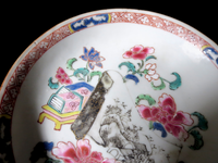 Pair Chinese Export Cups And Saucers