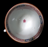 Pair Chinese Export Cups And Saucers