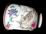 Pair Chinese Export Cups And Saucers