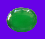 Jadeite Cabochon GIA Cert Vintage Natural Translucent