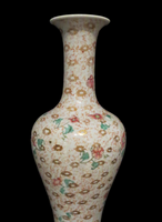 Mille-Fleur Multi-Colored Flowers Porcelain Vase