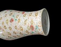 Mille-Fleur Multi-Colored Flowers Porcelain Vase