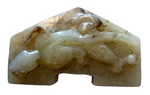 Jade Sword Guard Celadon And Brown Kylin Ming Dynasty Or Earlier