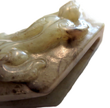 Jade Sword Guard Celadon And Brown Kylin Ming Dynasty Or Earlier