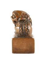 Chinese Bronze Seal