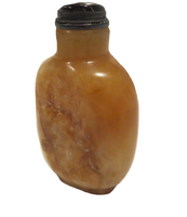 Brown Jade Snuff Bottle Qing