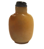 Brown Jade Snuff Bottle Qing