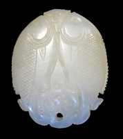 White Jade Double Fish Pendant 18th Century