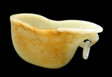 Jade Rhyton Libation Cup Loose Ring Chilong