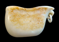 Jade Rhyton Libation Cup Loose Ring Chilong