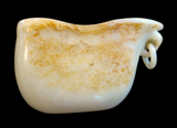 Jade Rhyton Libation Cup Loose Ring Chilong