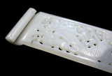 White Jade Openwork Antique Hair Ornament/Pin Chinese - Qing