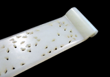White Jade Openwork Antique Hair Ornament/Pin Chinese - Qing