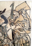 Torli Kiyonga Woodblock Print Actor & Demon Nakamura Denkuro