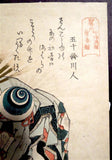 HOKUSAI Print "The Fujiwara: Pearls of Ebb" ANTIQUE
