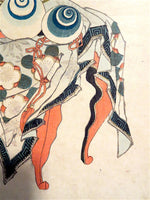 HOKUSAI Print "The Fujiwara: Pearls of Ebb" ANTIQUE