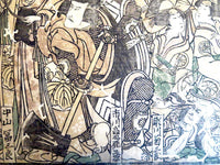 Katsukawa Shunsho Woodblock Print Of Actors