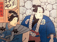 Kuniyoshi Woodblock Print OF Male & Female Actors And Swords