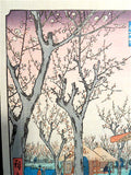 Utagawa Hiroshige Woodblock Print Plum Garden at Kamata (Kamata no umezono)