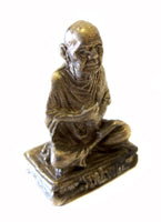 Seated Sage - Monk Bronze 17th/18th Century