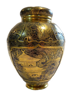 Komai Style Tea Caddy ASAI