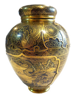 Komai Style Tea Caddy ASAI