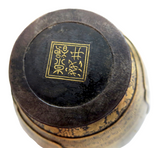 Komai Style Tea Caddy ASAI