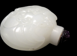 White Peking Glass Snuff Bottle Bat Motif