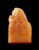 Tianhuang Seal