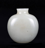 Snuff Bottle White Jade Ovoid Form 18th/19th Century