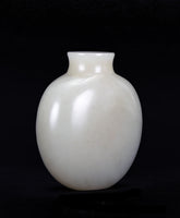 Snuff Bottle White Jade Ovoid Form 18th/19th Century