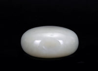 Snuff Bottle White Jade Ovoid Form 18th/19th Century