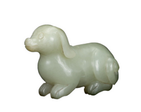 White/Celadon Jade Dog 18th Century