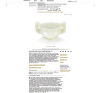 White Jade Coupe With Boys